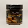 Sale Bioactivator Caramel karamelli 300g Mäskin Aineenosia