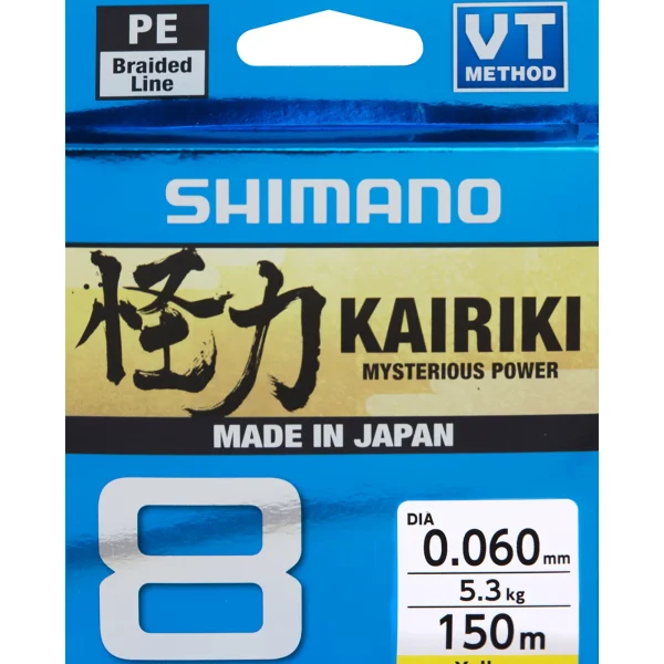 Hot Kairiki 8x 150m 0,13mm 8,2kg keltainen Siimat