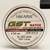 Discount Traper GST Match uppoava siima 0,185mm 4,10kg 150m Onkisiimat