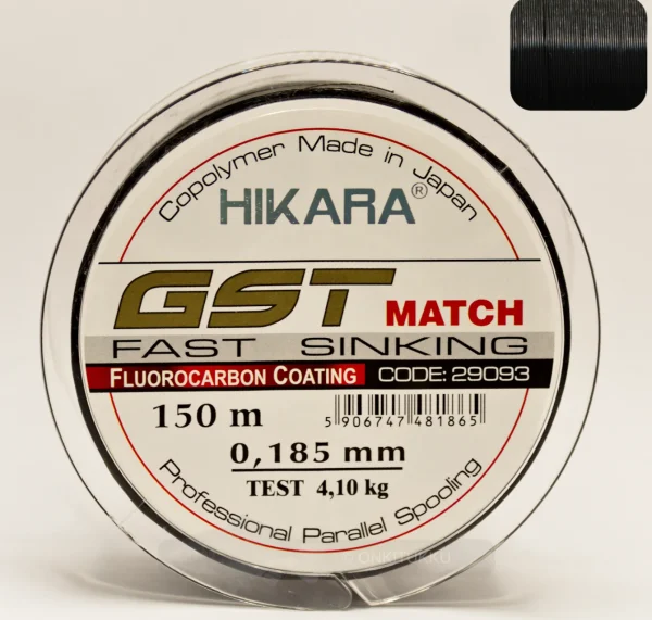 Online GST Match uppoava siima 0,206mm 5,15kg 150m Onkisiimat